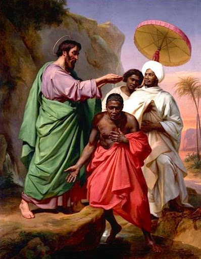 Ethiopian eunuch